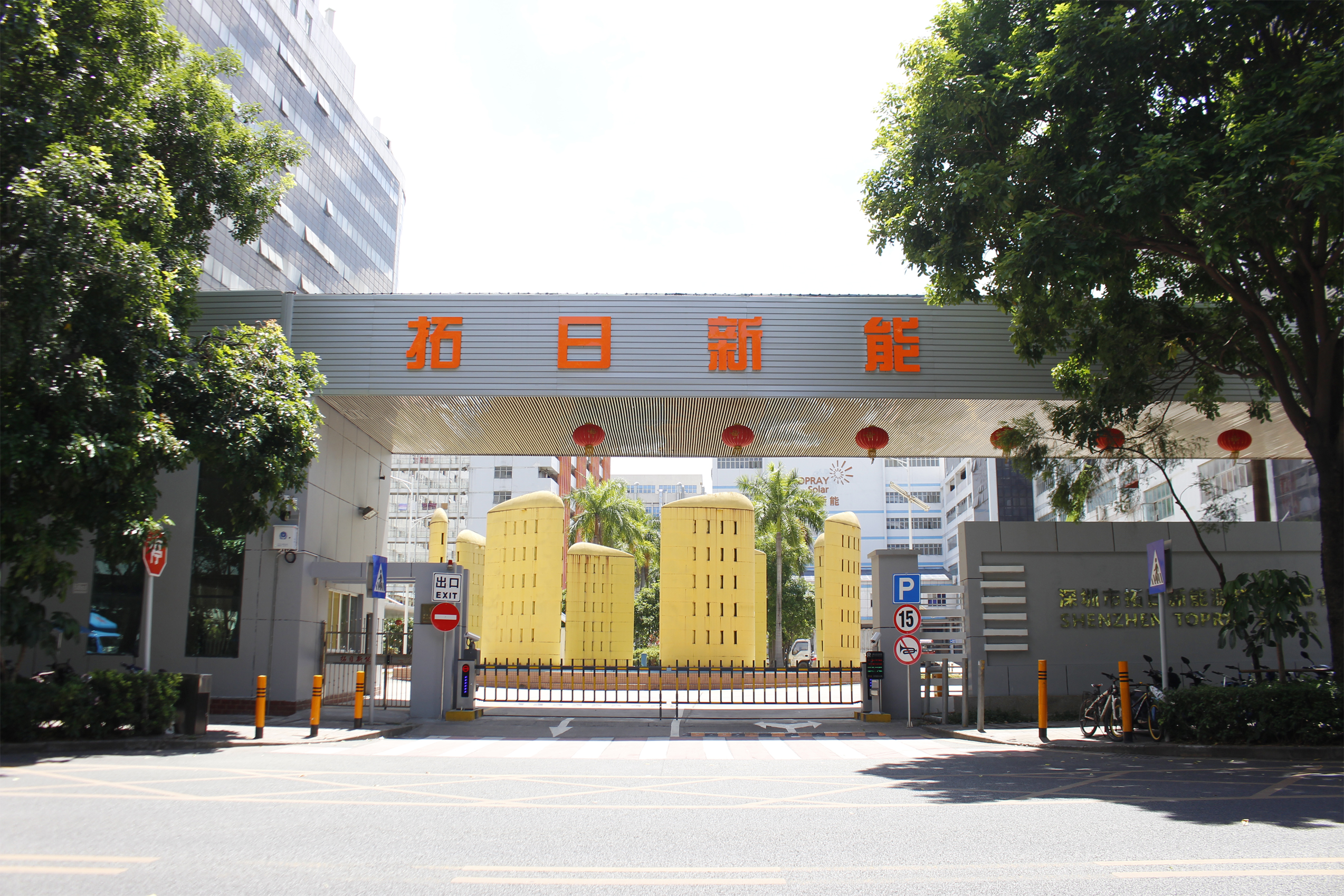 pg电子游戏(试玩)官方网站-APP下载