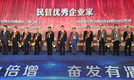 pg电子游戏(试玩)官方网站-APP下载