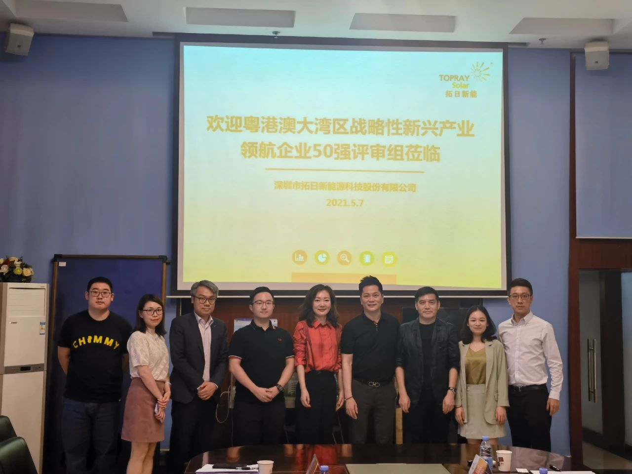 pg电子游戏(试玩)官方网站-APP下载