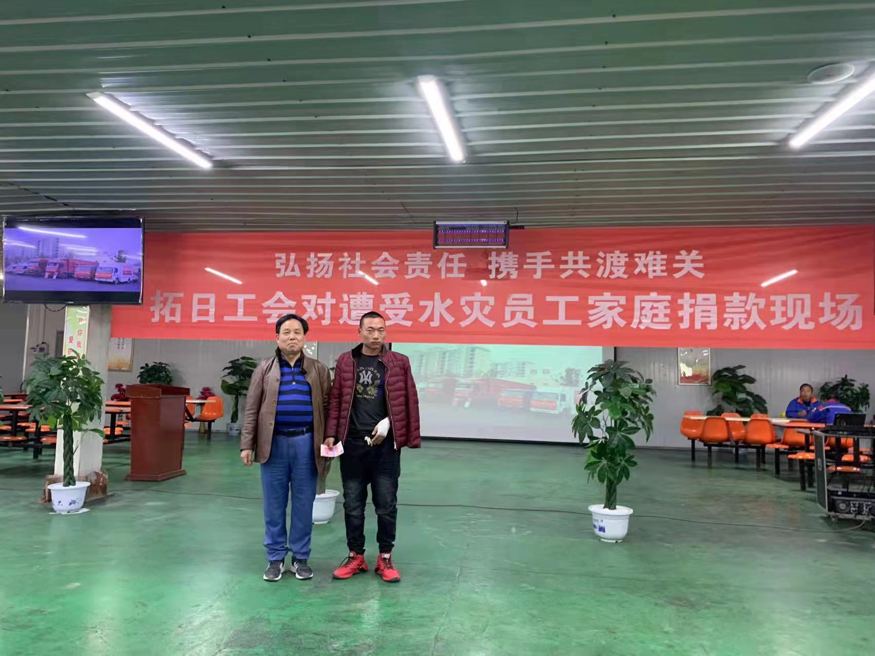 pg电子游戏(试玩)官方网站-APP下载