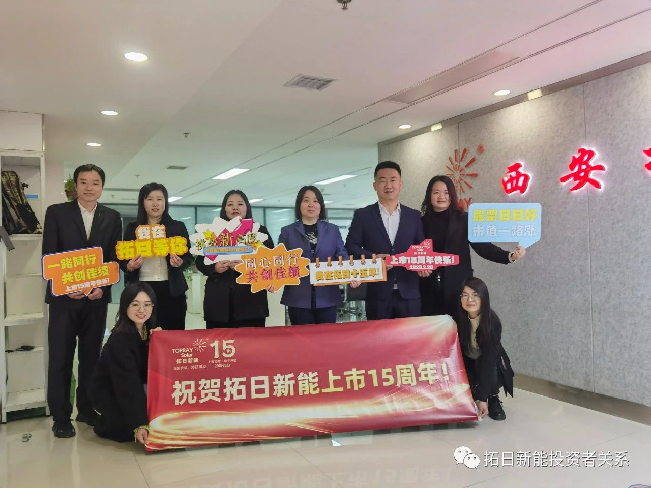 pg电子游戏(试玩)官方网站-APP下载