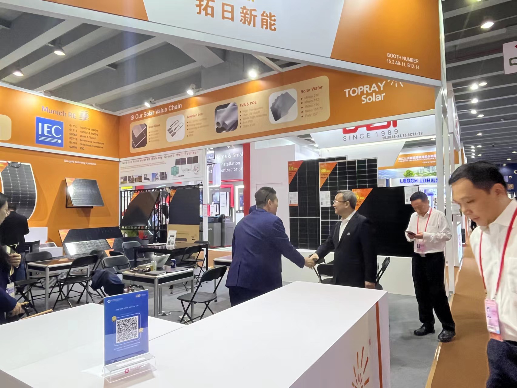 pg电子游戏(试玩)官方网站-APP下载